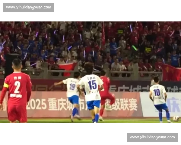 童声震大田湾!渝中小球迷点燃渝超主场