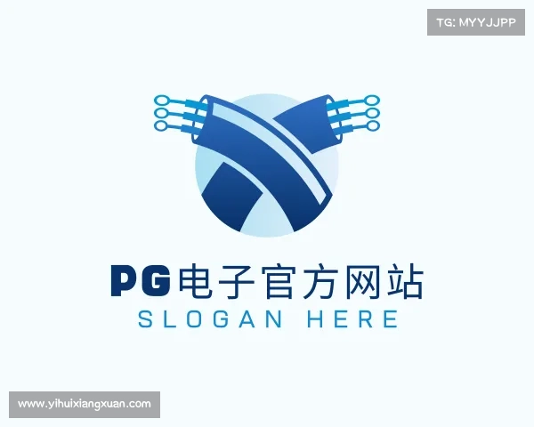解读PG电子官方网站