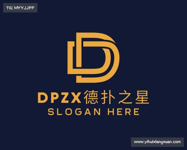 认识dpzx德扑之星